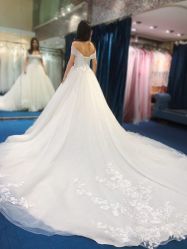 -爱纱嫁衣婚纱礼服馆