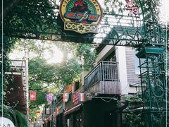 -老外街