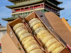 -醉长安(钟楼旗舰店)