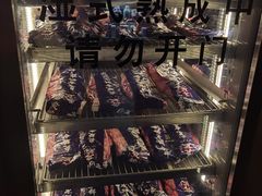 -炎蔵牛舌烤肉