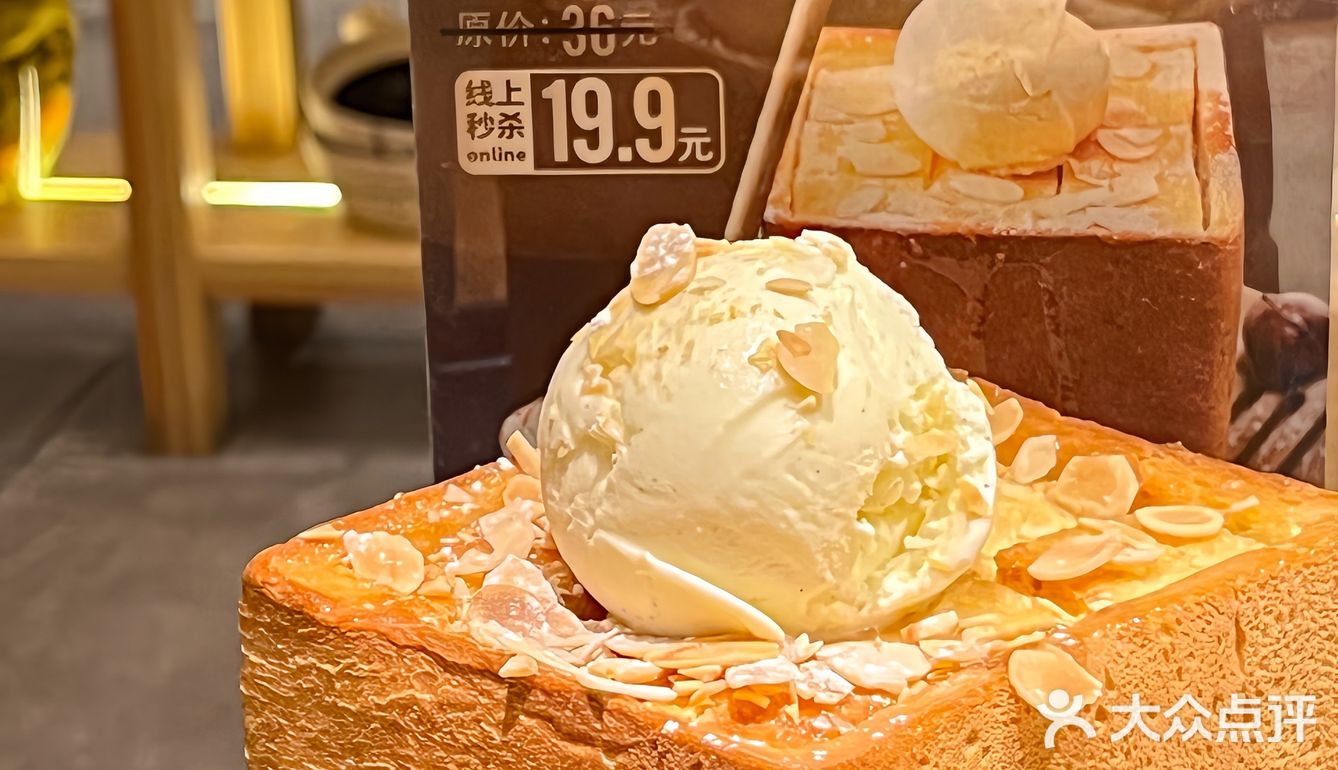 他唯一的缺点就是…沈阳限定[流泪]