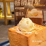 他唯一的缺点就是…沈阳限定[流泪]