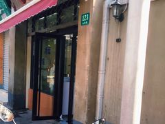 -万寿斋(山阴路店)