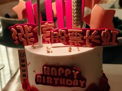 -杜勒瓦Cake&More 蛋糕派对定制