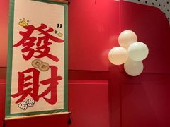-国惠大酒楼(仓山万达店)