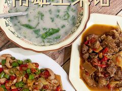-南雄雄州土菜餐厅(粤北大厦店)