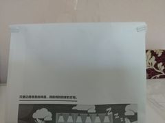 -爸爸糖吐司面包(大连高新锦辉商场店)