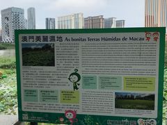-龙环葡韵住宅式博物馆