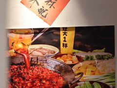 -冯校长老火锅(广州正佳广场店)