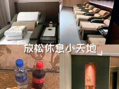 -云领御 • 影院式SPA足道(俊发广场店)