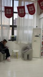 -安那般那皮肤年轻化ANAPANA