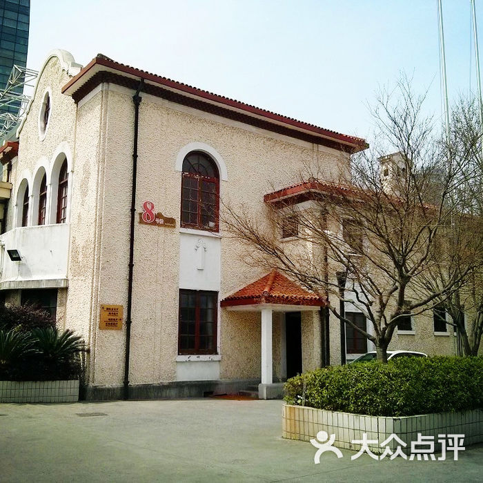 科学会堂思南楼图片-北京经济型-大众点评网