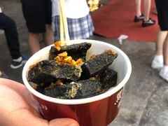 -五娭毑臭豆腐(黄兴南路店)