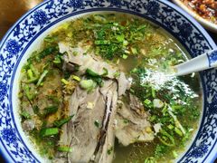 -长安后宰门水盆羊肉(新都心店)