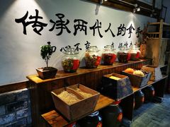 自助调料区-土灶人家柴火鸡(彭州店)