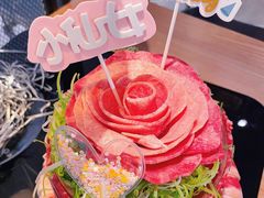 烧肉巨无霸蛋糕-烧肉达人•炭火烧肉(新天地店)