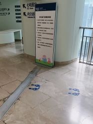 -大连市妇女儿童医疗中心(希望广场儿童院区)