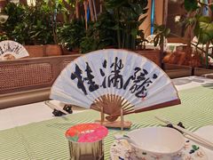 -桂满陇·蟹黄小笼汤包(清河万象店)