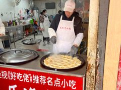 -毛氏汽水包(山海关路店)