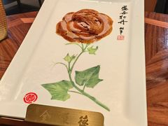 -北京全聚德(王府井店)