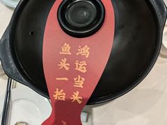 -千岛湖君澜度假酒店(文广轩中餐厅)