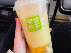 -奈雪的茶(苏宁广场店)