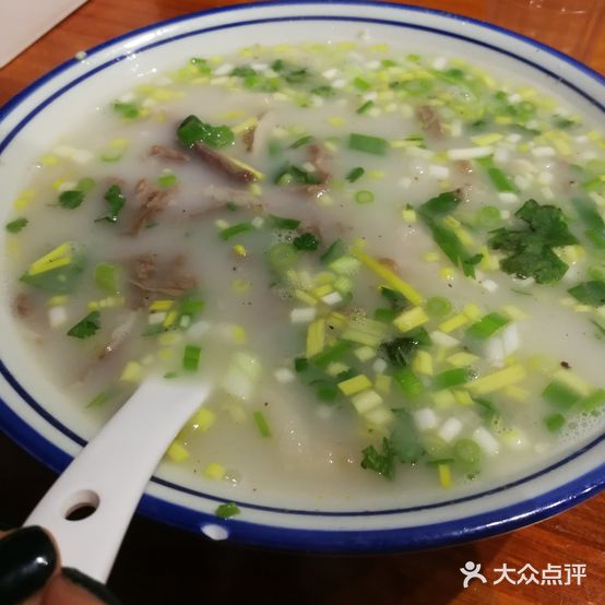赵记全羊烧烤