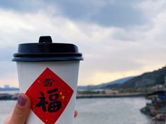 -石头会唱歌融来+北港岚台两岸交流中心