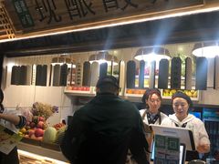 -一杯黔茶(西江千户苗寨古街店)