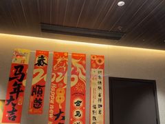 -阿露佳·舌尖上的安吉菜