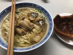 -大时代美食面馆