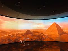 -中国湿地博物馆