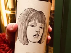 -RAC BAR(安福路店)