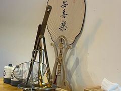 -山海蟹庐·海鲜糟粕醋火锅(慈溪店)