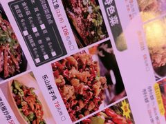 -路边边.炒菜烧烤.音乐餐厅(良乡长虹店)