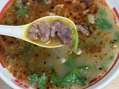-三中高皇羊肉馆