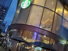-星巴克臻选(深圳卓悦中心店)