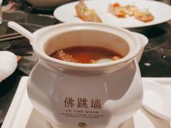 -遇外滩(BFC外滩金融中心店)