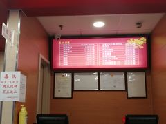 -振鼎鸡(福州路店)
