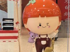 -海底捞火锅(泰安爱琴海店)