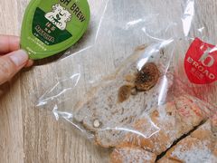 无花果全麦包-BROAD面包路·欧式面包(龙湖时代C馆店)