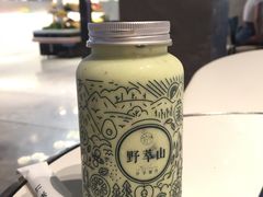 -野萃山·潮汕厚果汁(十亩地店)