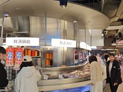 -海底捞大排档火锅(打浦路店)