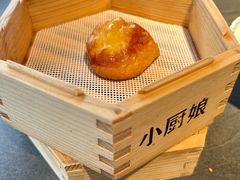 -小厨娘金榜题名(夫子庙秦淮河店)