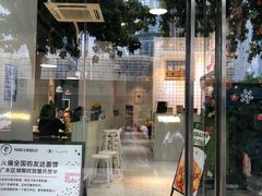 门面-友达面馆(广州总店)