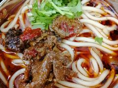 -老妈火锅粉(幸福路步行街店)