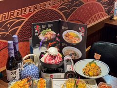 -熊藏居酒屋(kkone店)