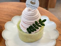 -Kekimatata 生日蛋糕·烘焙教学
