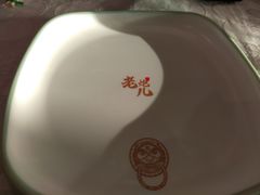 -金家老三饭庄(常营店)