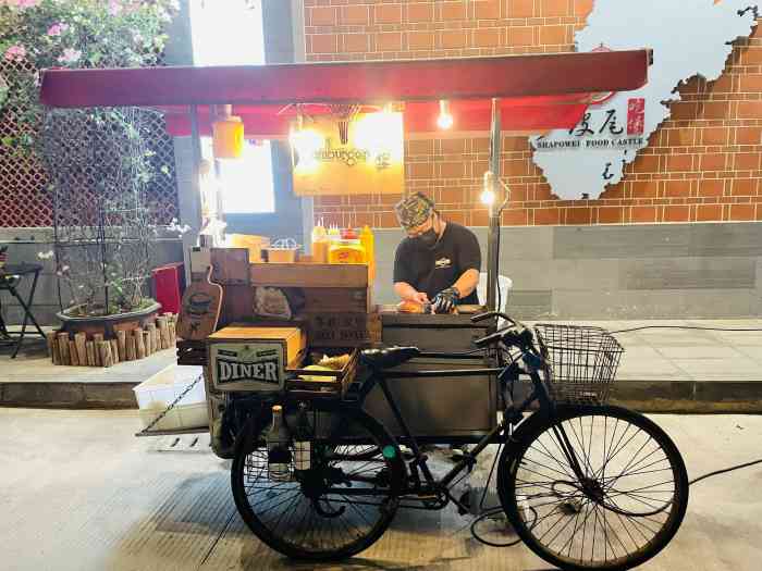 很傲娇的路边摊